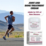 South Moon Cream Joint & Bone Therapy-পুরনো এবং কষ্টদায়ক সকল বাথ্যার যম