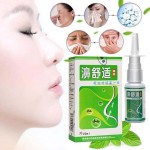 Nasal Spray Antibacterial Clean Polypus Problem Treatment-নাকের সাইনাস, পলিপাস ও মিউকাস দূর করার স্প্রে